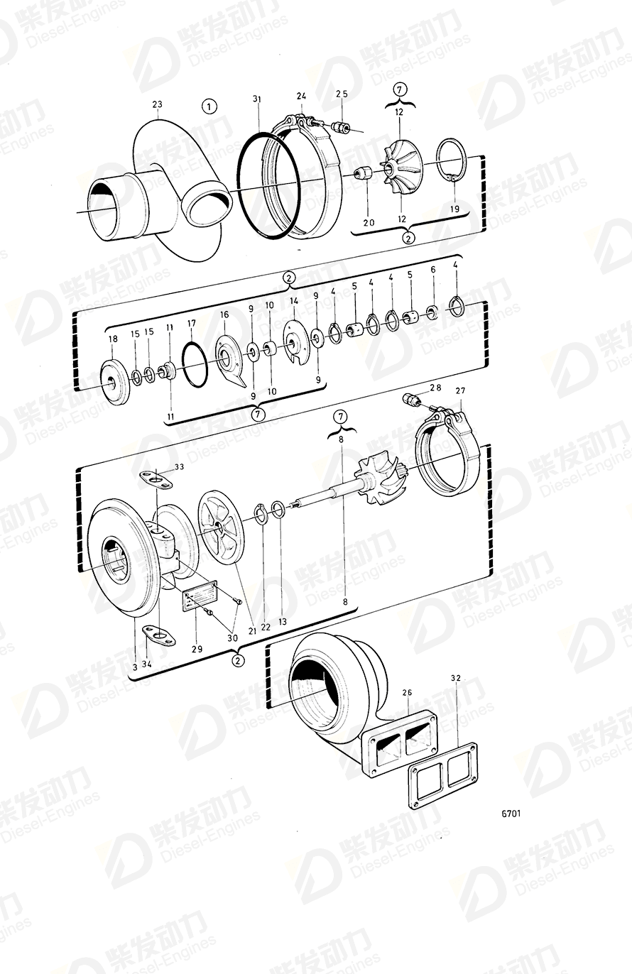 volvo penta Splash plate 1518450 Drawing